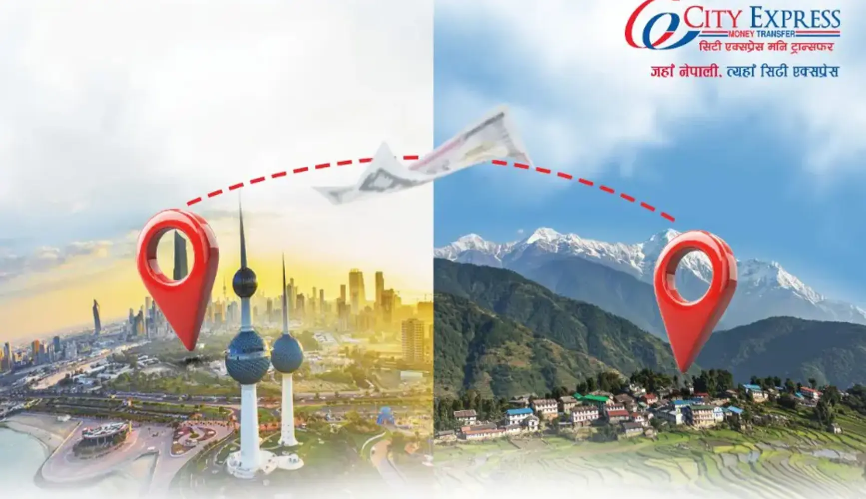 How to Send Money to Nepal Quickly, Safely & Affordably (From 15+ Countries)