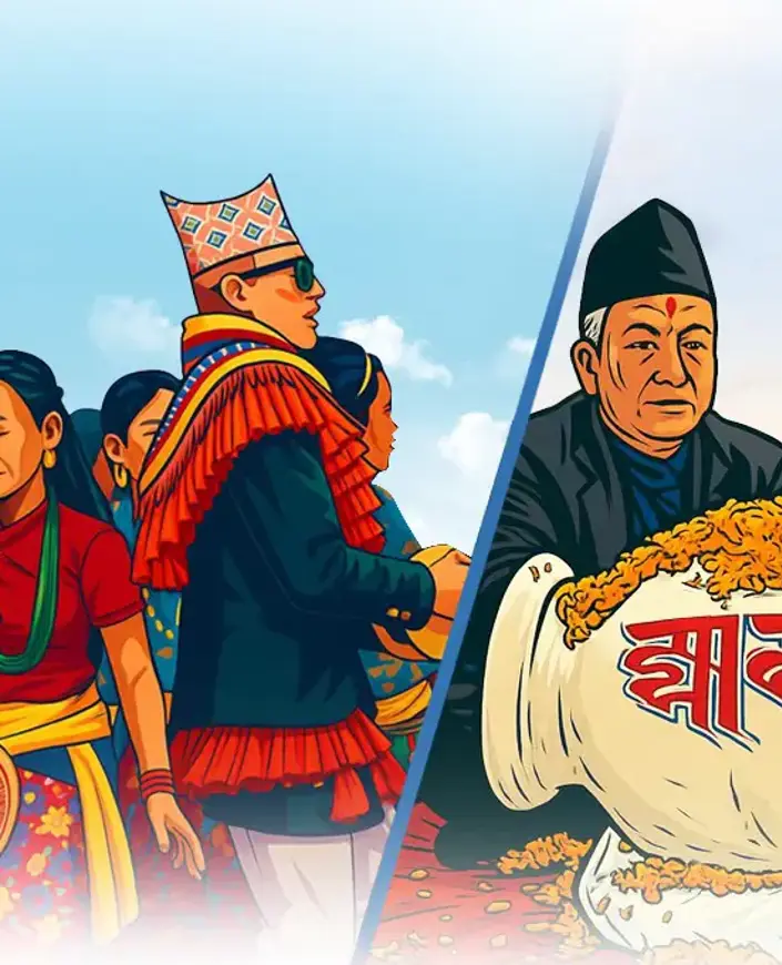 Yomari Punhi and Udhauli Parwa in Nepal