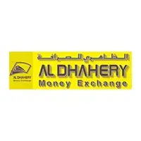 Transfer money from AL ALMALIK ALDHARY EXCHANGE COMPANY to Nepal